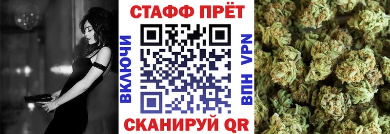 Все наркотики Севск МАРИХУАНА  Вейп ТГК  ГАШИШ  Cocaine  А ПВП 