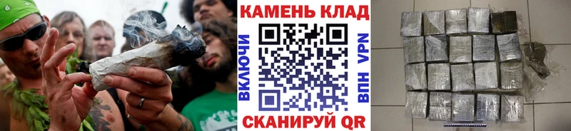 ГАШ гашик  Севск 