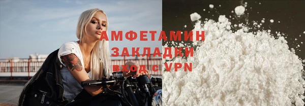 марки lsd Няндома