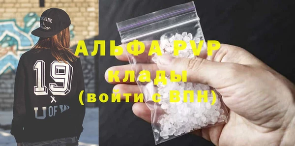 марки lsd Няндома