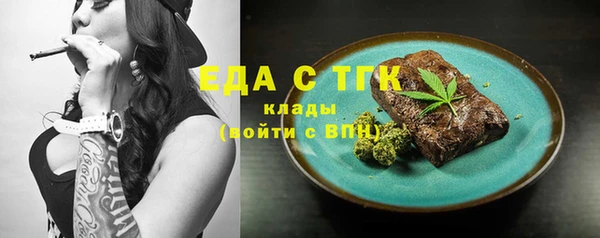 дживик Дмитриев