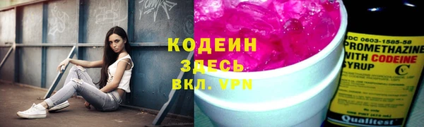 марки lsd Няндома