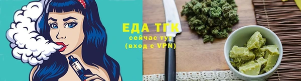 мдма Нягань