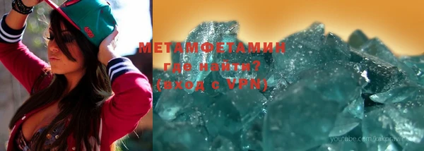 марки lsd Няндома