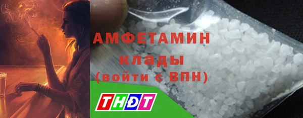 мдма Нягань