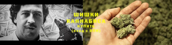 марки lsd Няндома