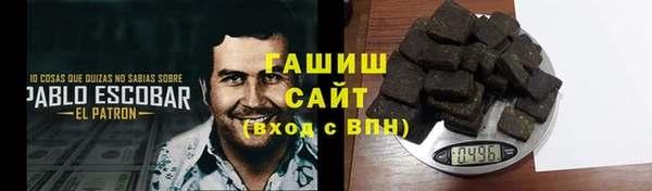 мдма Нягань