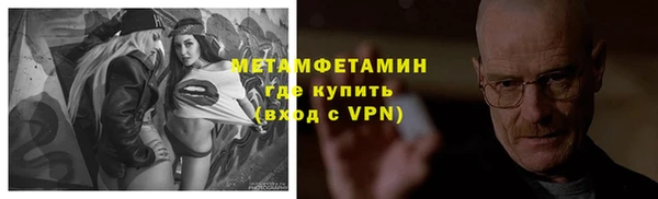 марки lsd Няндома
