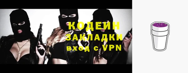марки lsd Няндома
