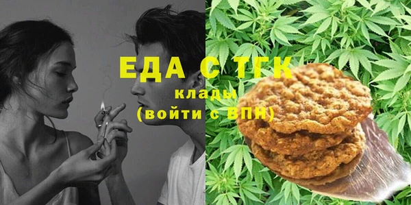 мдма Нягань