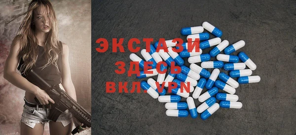 мдма Нягань