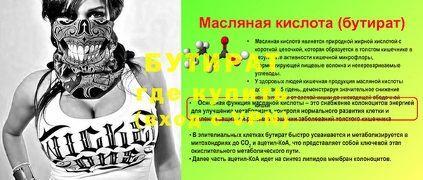 марки lsd Няндома