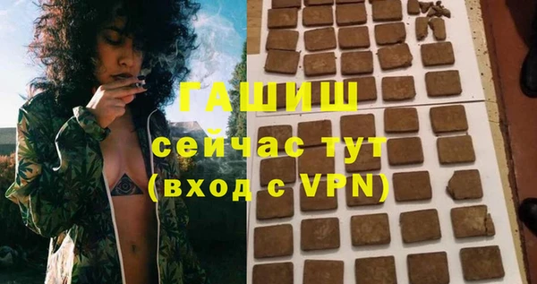 марки lsd Няндома