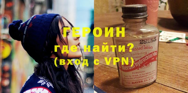 мдма Нягань