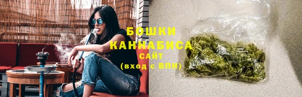 марки lsd Няндома