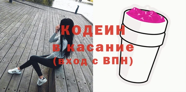 марки lsd Няндома