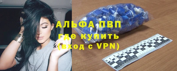 PSILOCYBIN Красноярск