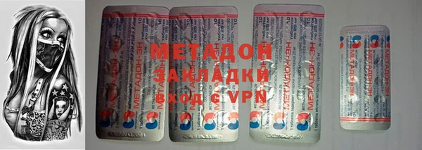 мдма Нягань