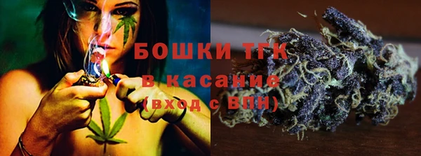 мдма Нягань