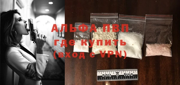 дурь Нязепетровск