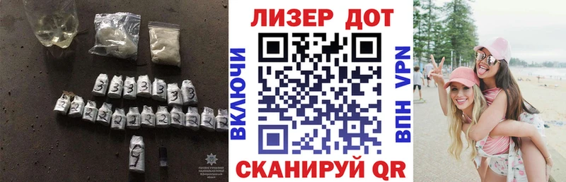 ЛСД экстази ecstasy Севск