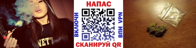 Бошки марихуана гибрид  Севск 